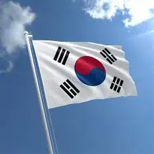 대한민국 국기