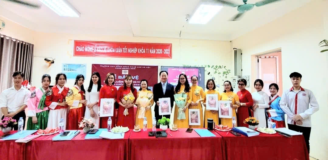 대학 캠퍼스 전경 이미지