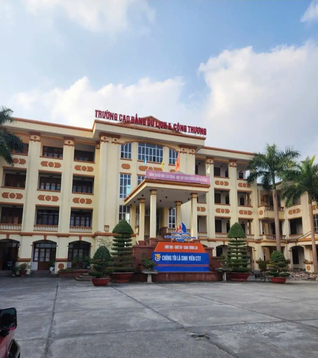 글로벌 교육 협력 네트워크 이미지