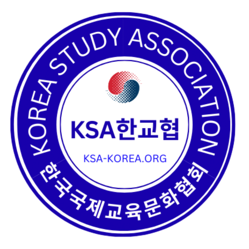 KSA 한교협 로고